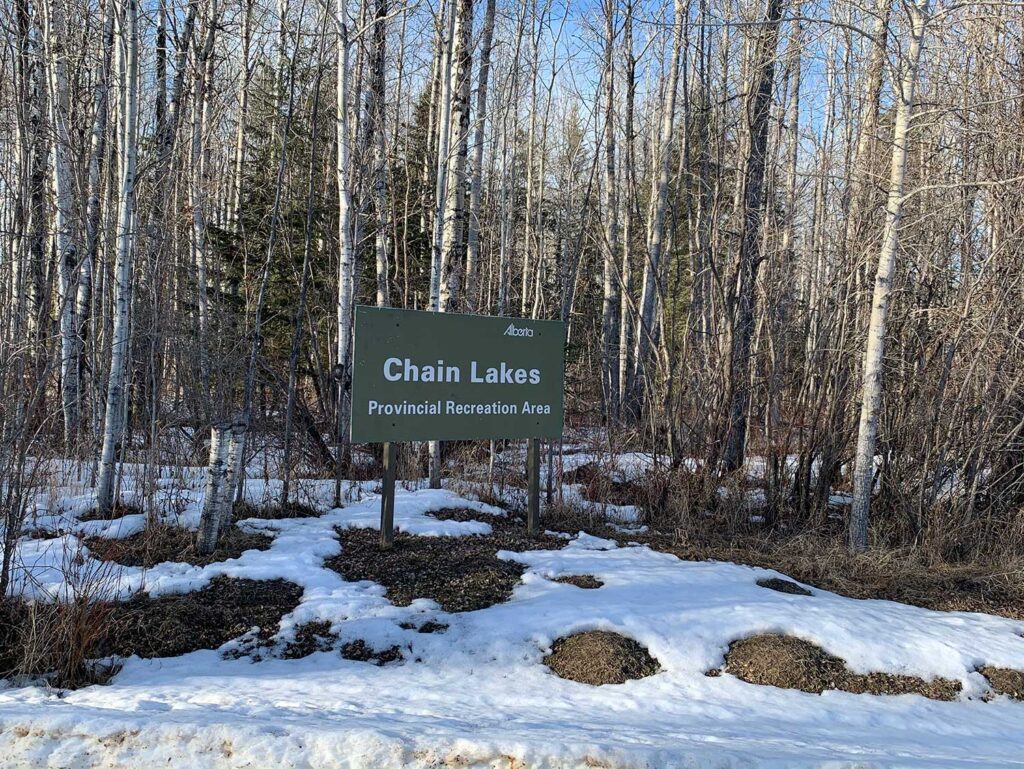 Chain Lakes Provincial Recreation Area Alberta