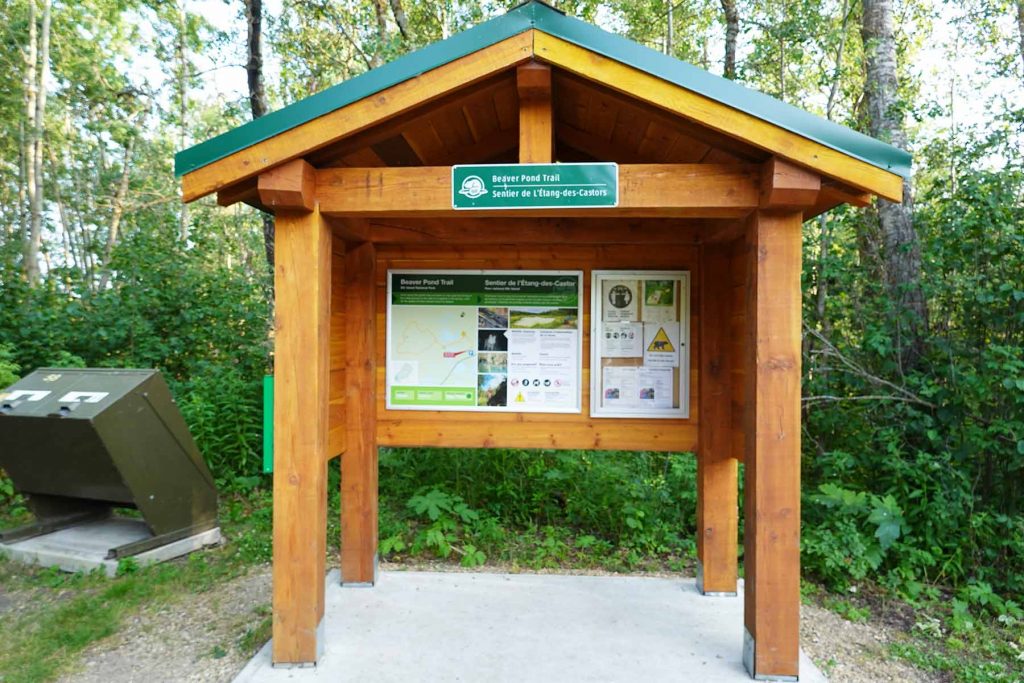 Beaver Pond Trail Sign